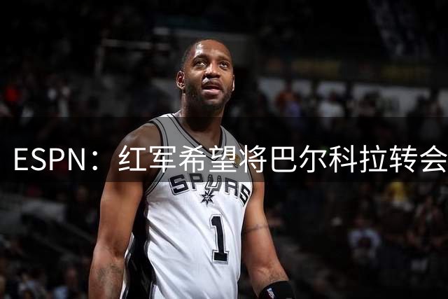 about image