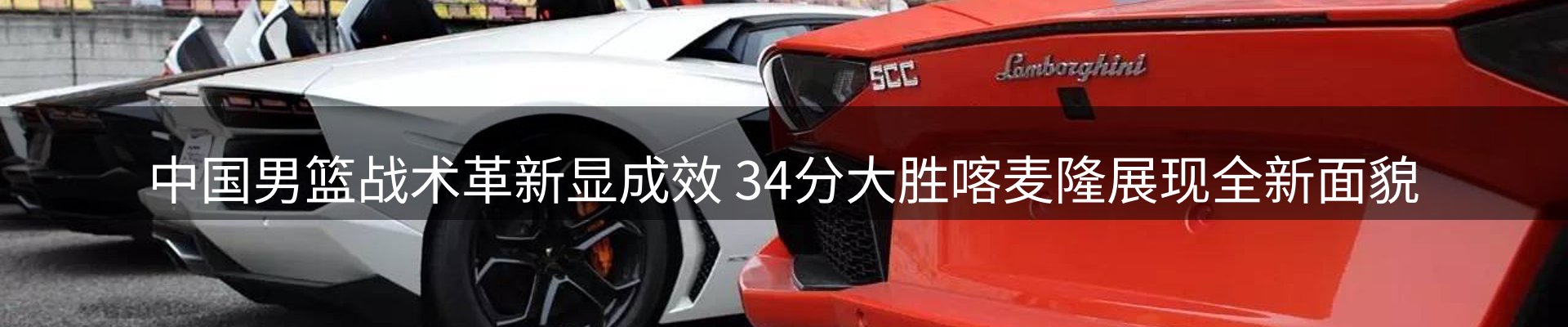 新闻优选