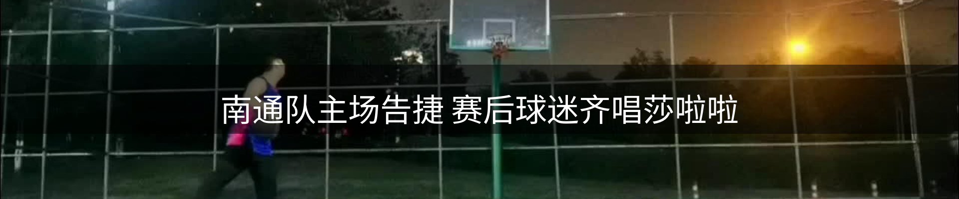 新闻优选