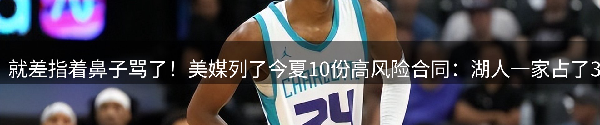 新闻优选