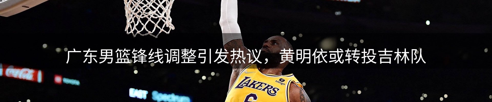 新闻优选