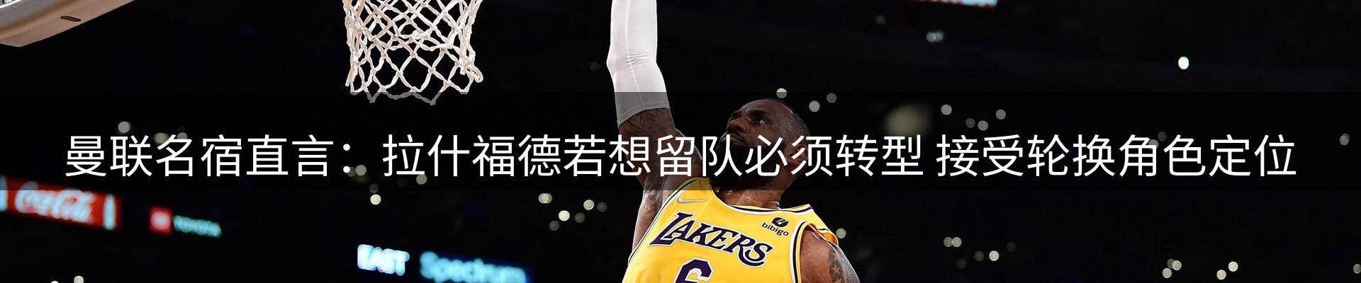 新闻优选