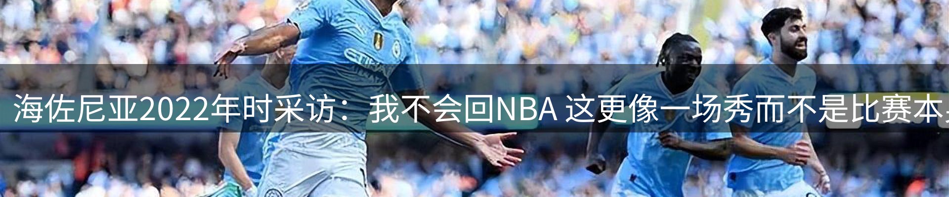 新闻优选