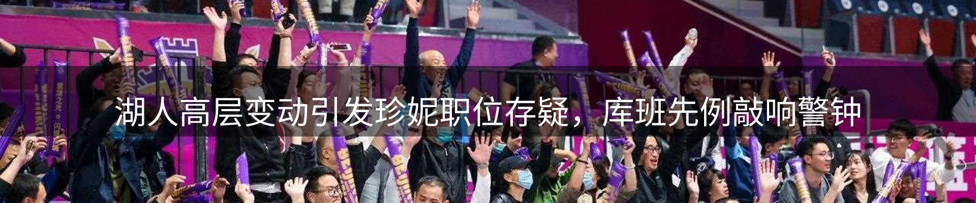 新闻优选