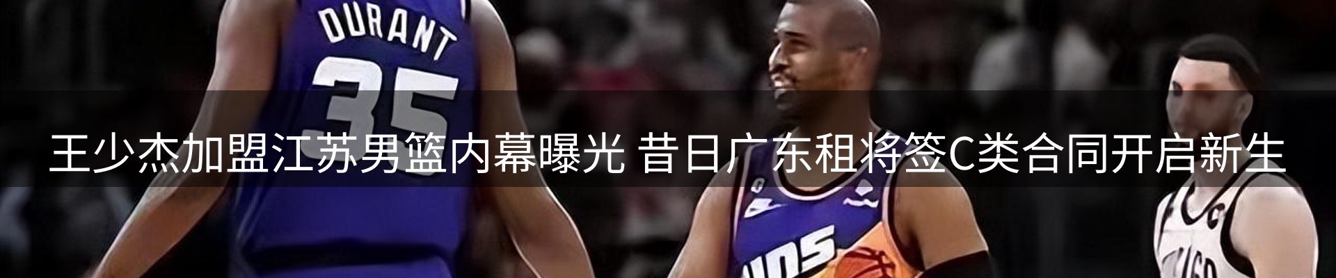 新闻优选