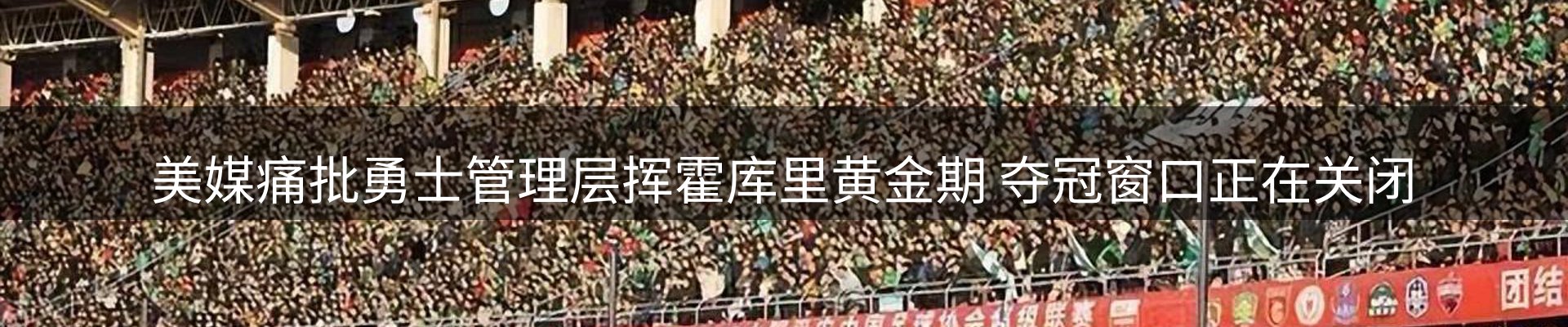 新闻优选