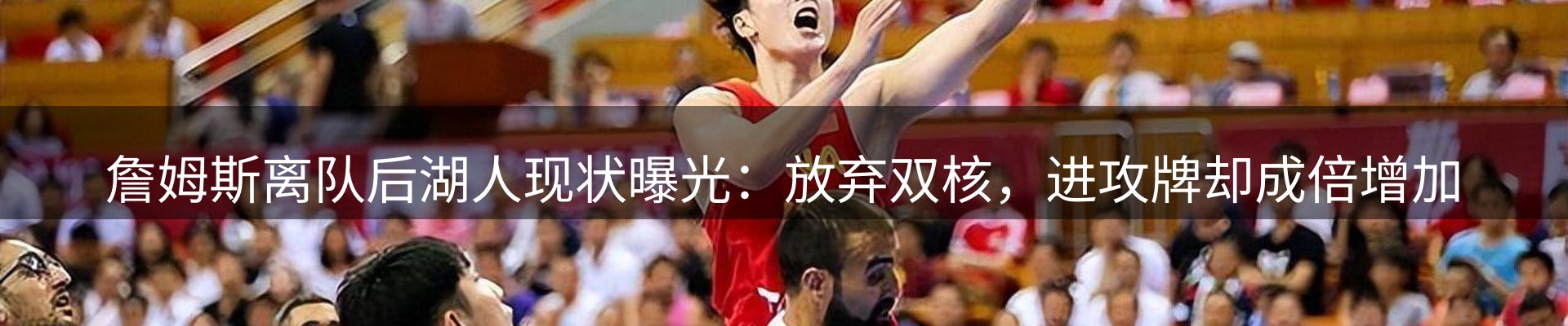 新闻优选