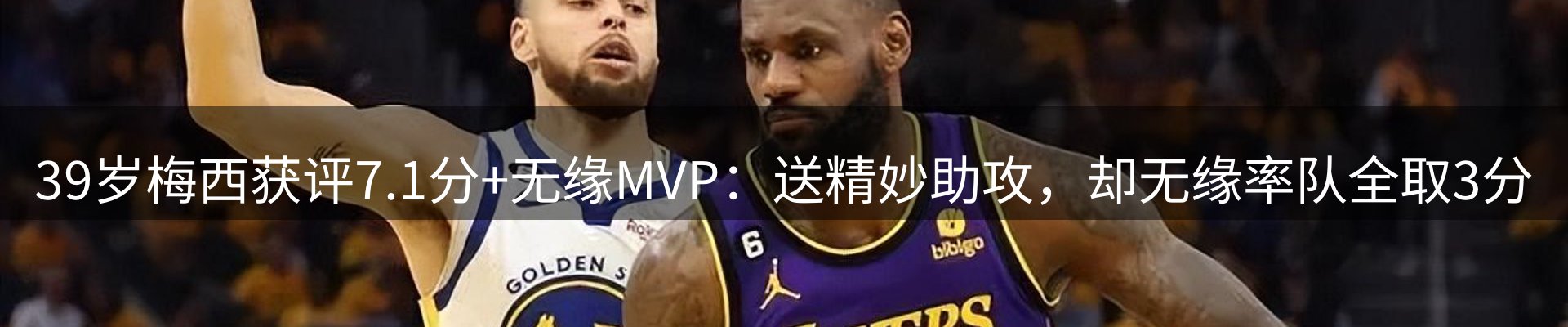 新闻优选