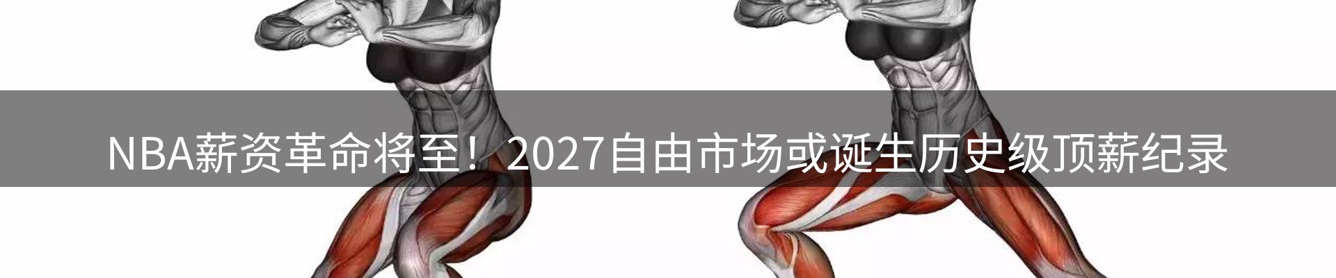 新闻优选